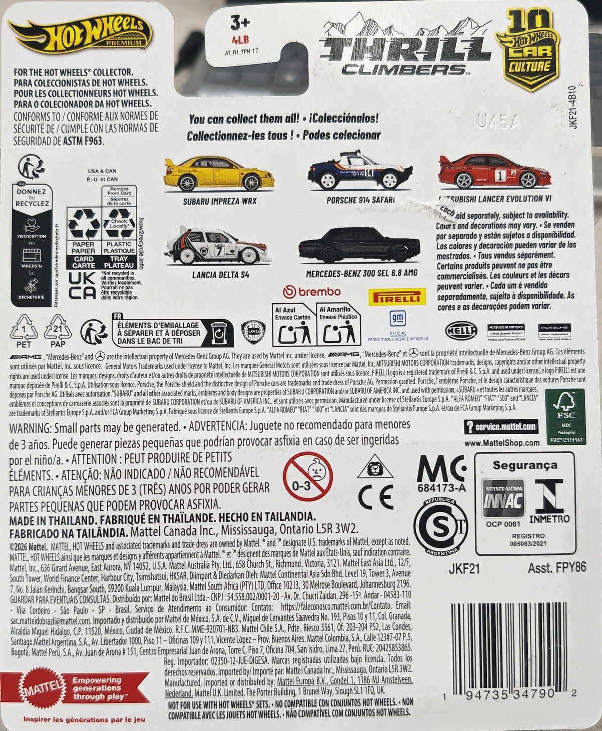 Hot Wheels Car Culture - Thrill Climbers Subaru Impreza WRX STI #1/5 - view 2