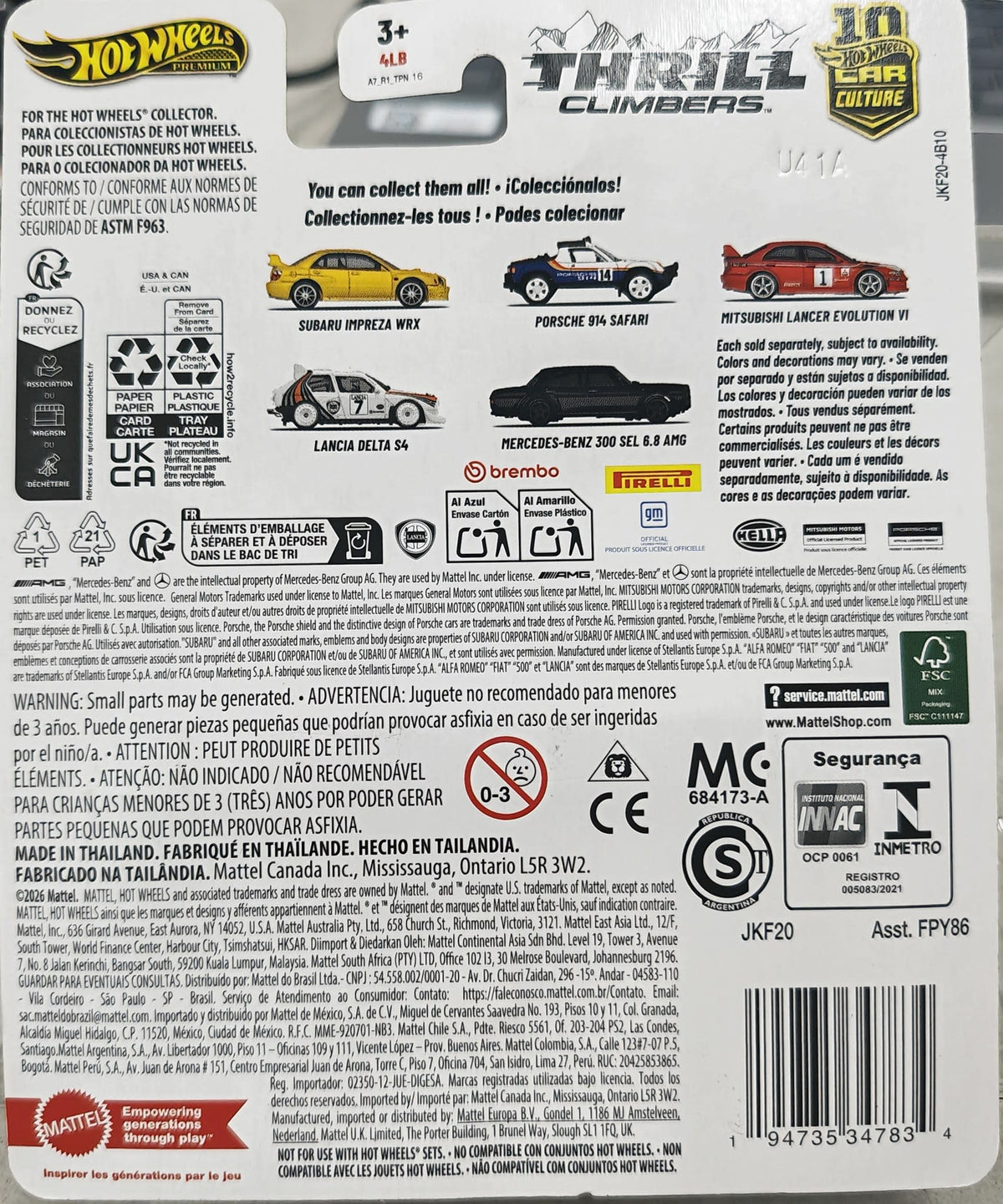2024 Hot Wheels Car Culture - Thrill Climbers Mercedes-Benz 300 SEL 6.3 AMG #5/5 - view 2
