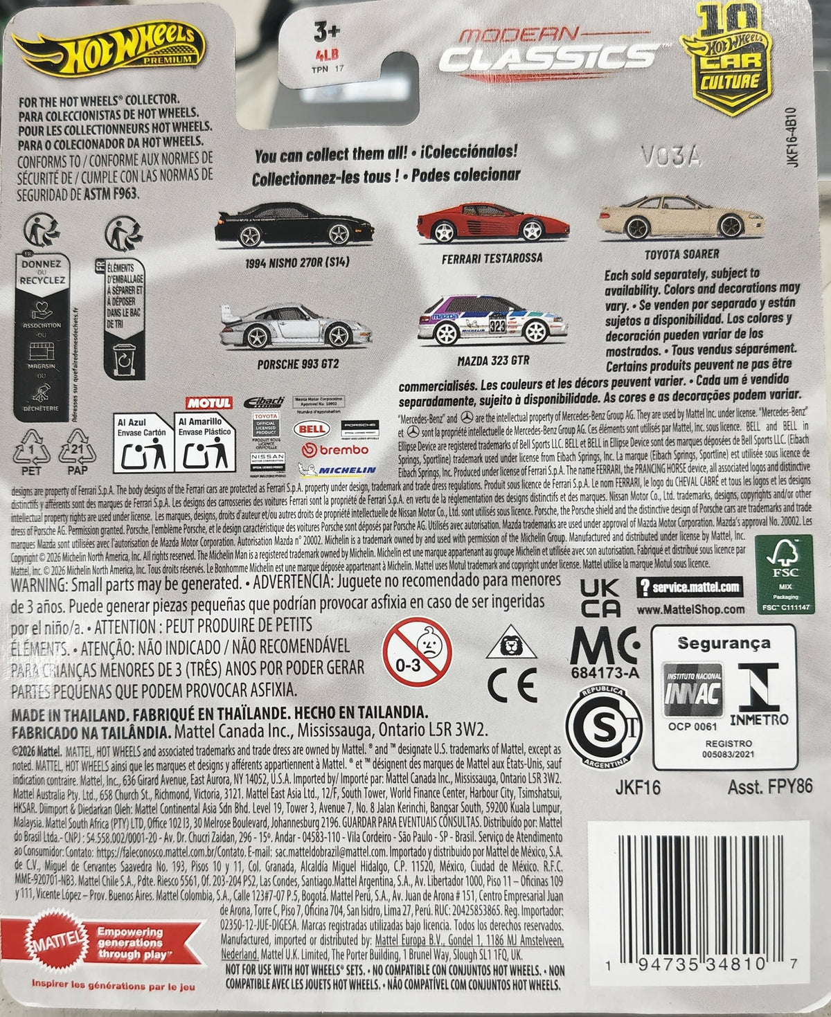 Hot Wheels Car Culture - Modern Classics Porsche 993 GT2 #4/5 - view 2