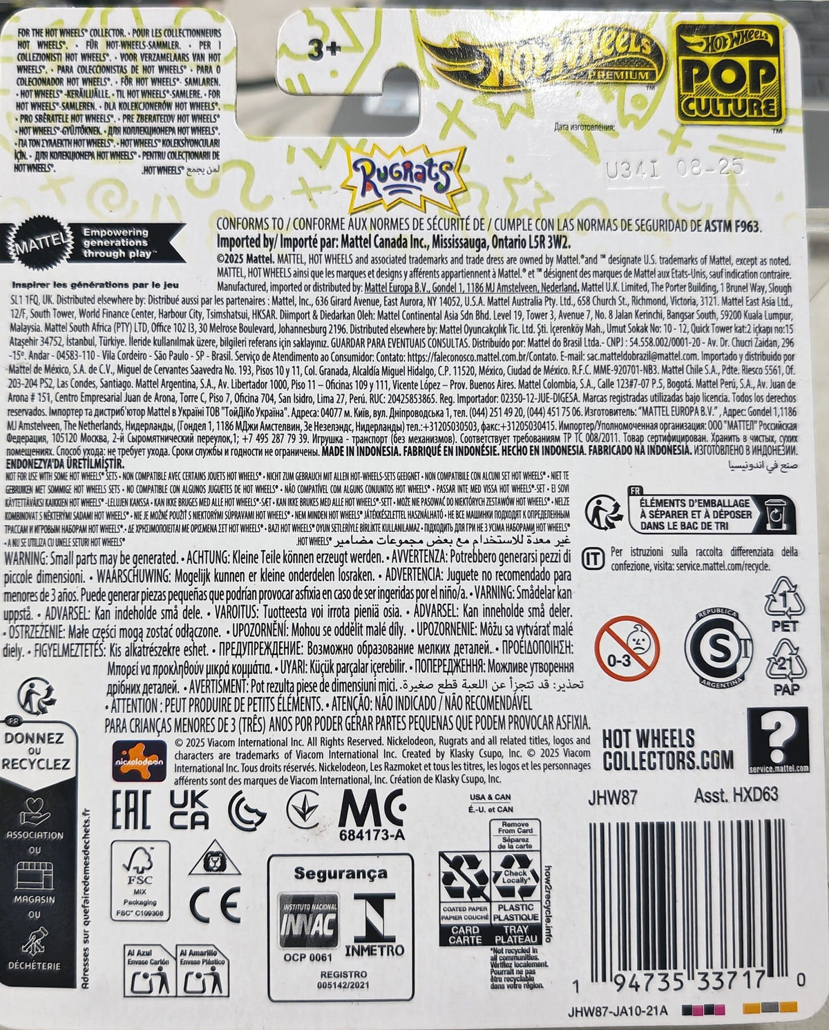 Hot Wheels Pop Culture Remorque - view 2
