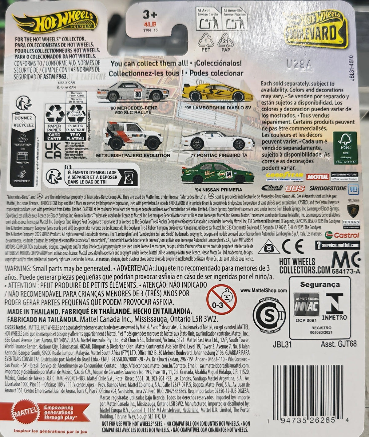 2023 Hot Wheels Hot Wheels Boulevard Nissan Primera #135 - view 2