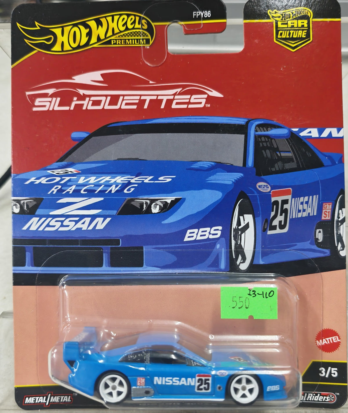 Hot Wheels Car Culture Silhouettes Nissan Z (GT Si #25 Racing Livery)