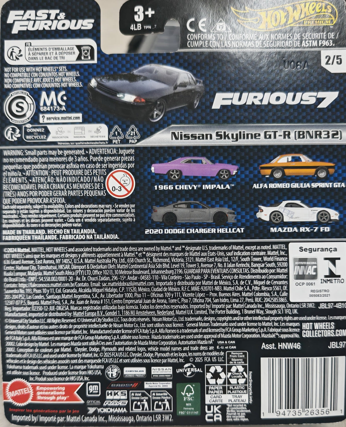 Hot Wheels Fast & Furious Nissan Skyline GT-R (BNR32) #2/5 - view 2