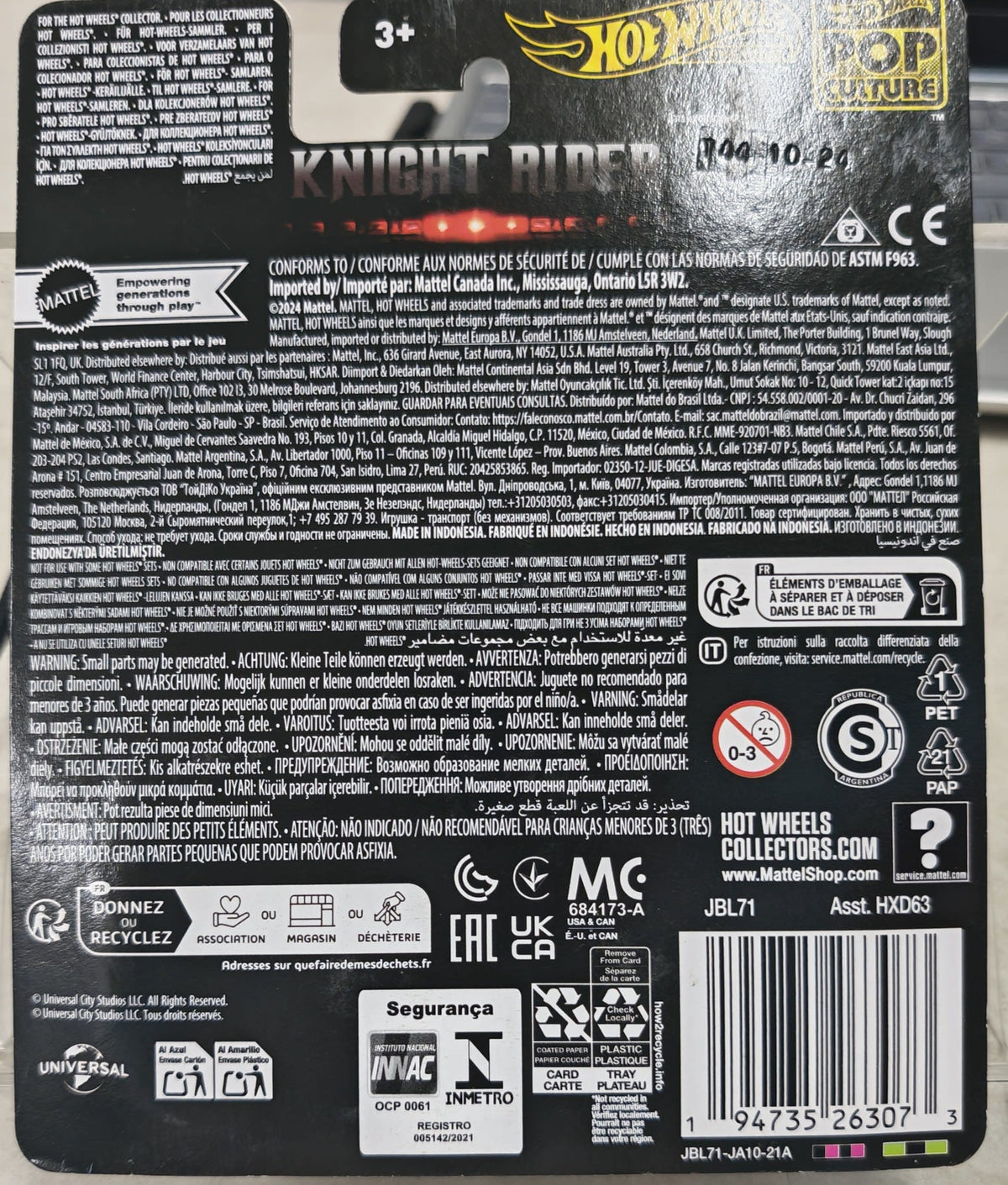 Hot Wheels Pop Culture K.I.T.T. - view 2