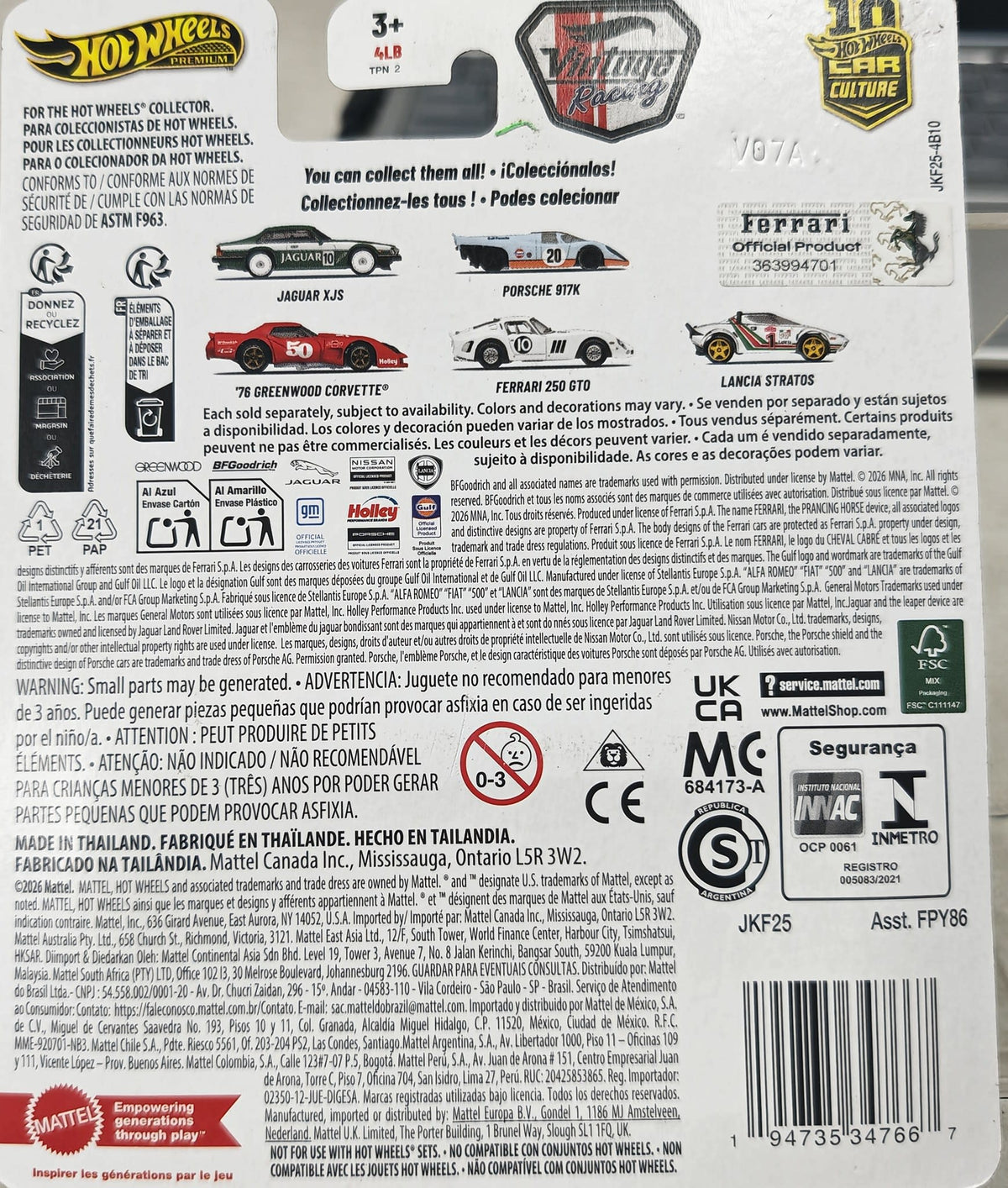Hot Wheels Car Culture - Vintage Racing Ferrari 250 GTO #4/5 - view 2