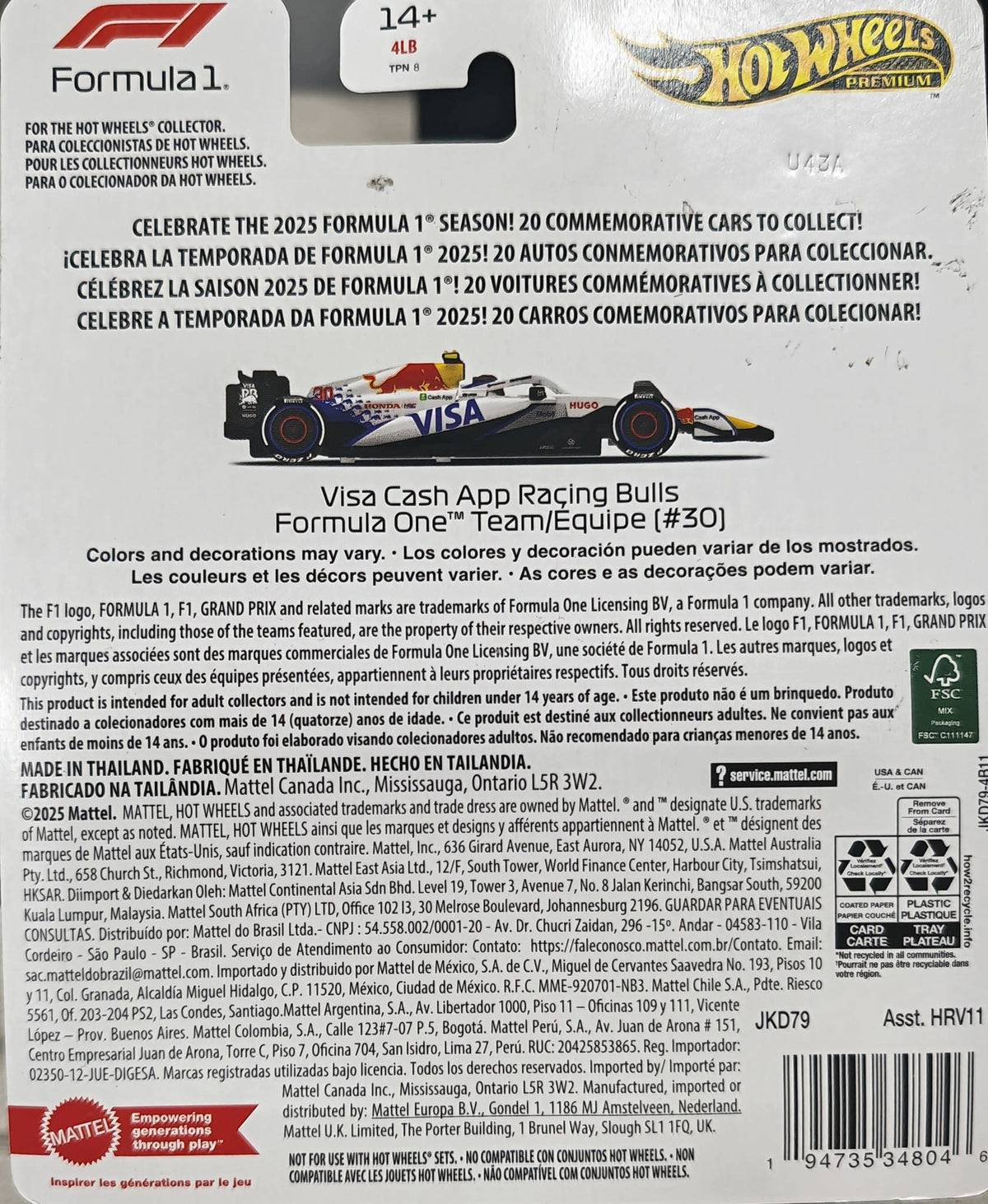 2025 Hot Wheels Hot Wheels Premium Formula 1 Visa Cash App Racing Bulls Formula One Team C