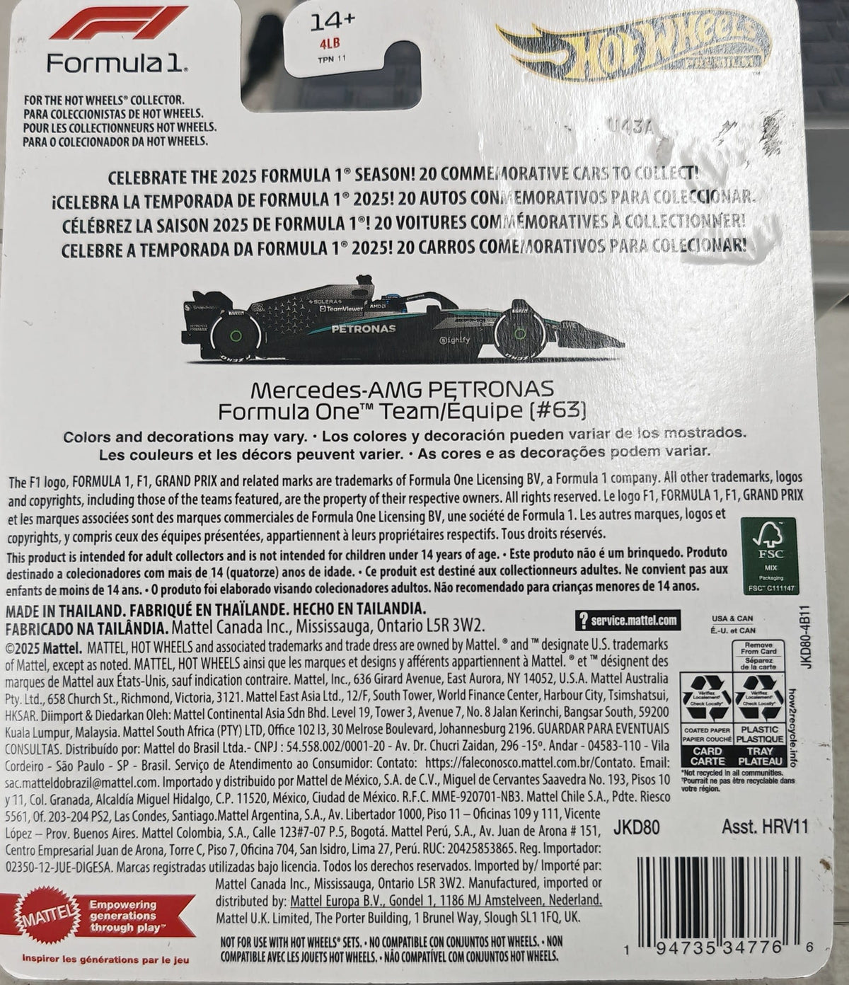 2025 Hot Wheels Hot Wheels Premium F1 2025 Mercedes-AMG PETRONAS Formula One Team - Car #6 - view 2
