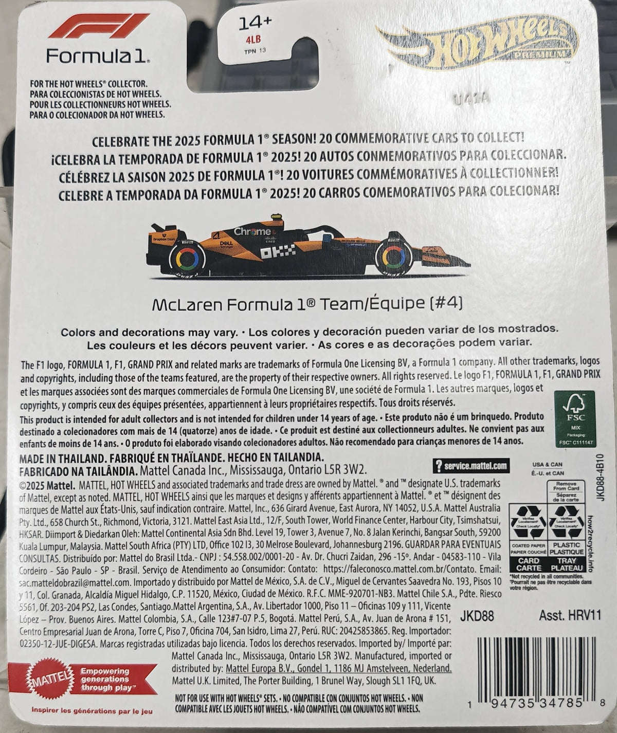 2025 Hot Wheels Hot Wheels Premium F1 2025 McLaren Formula 1 Team - view 2