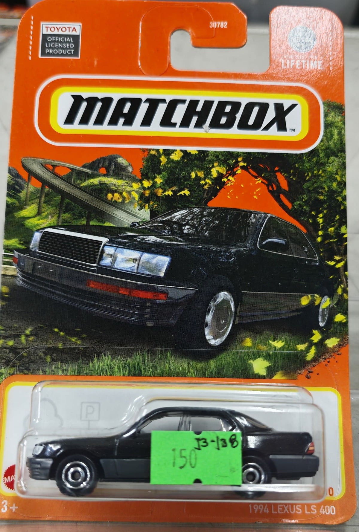 1994 Matchbox Matchbox Basic 1994 Lexus LS 400
