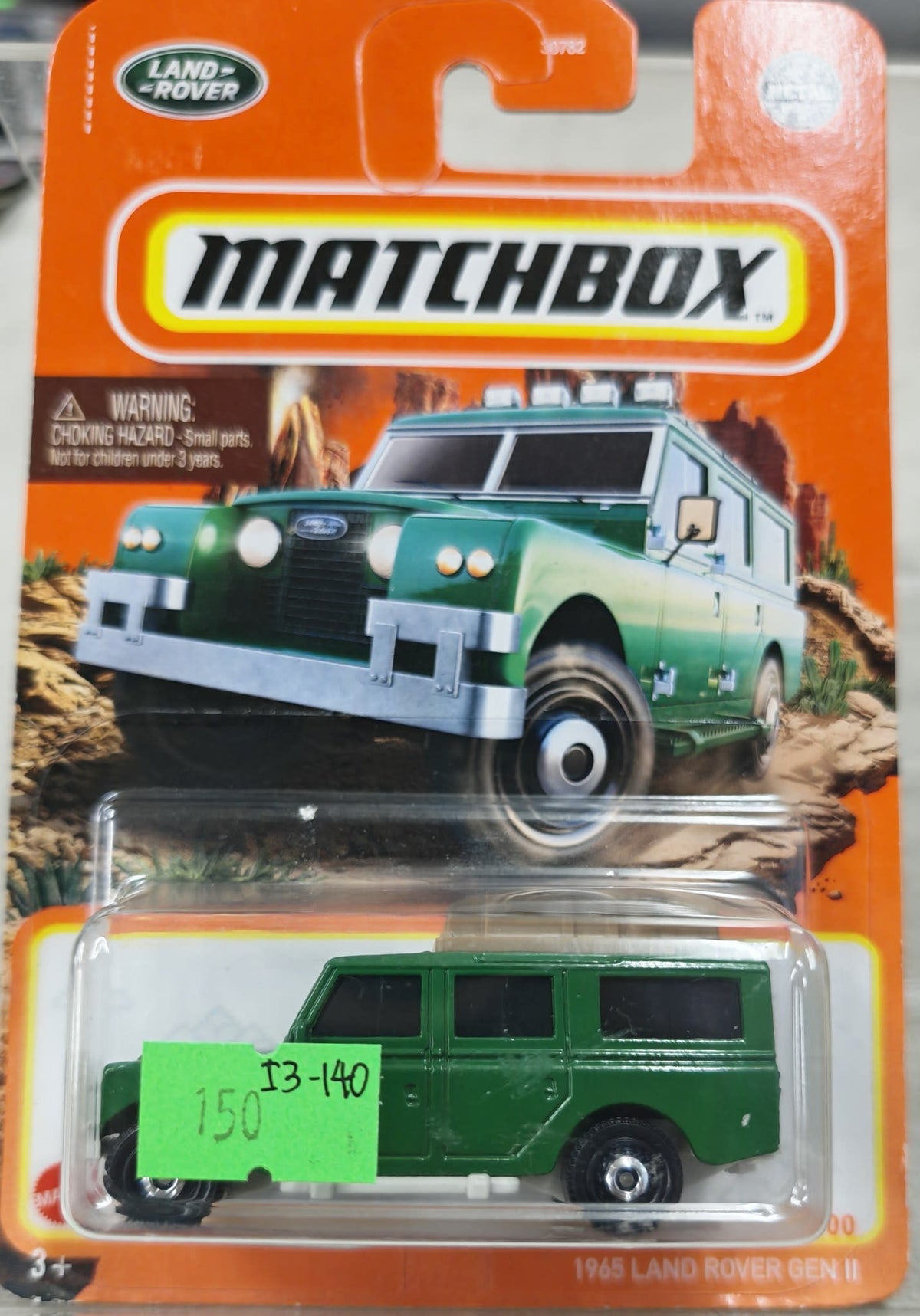 2024 Matchbox Matchbox Basic 1965 Land Rover Gen II