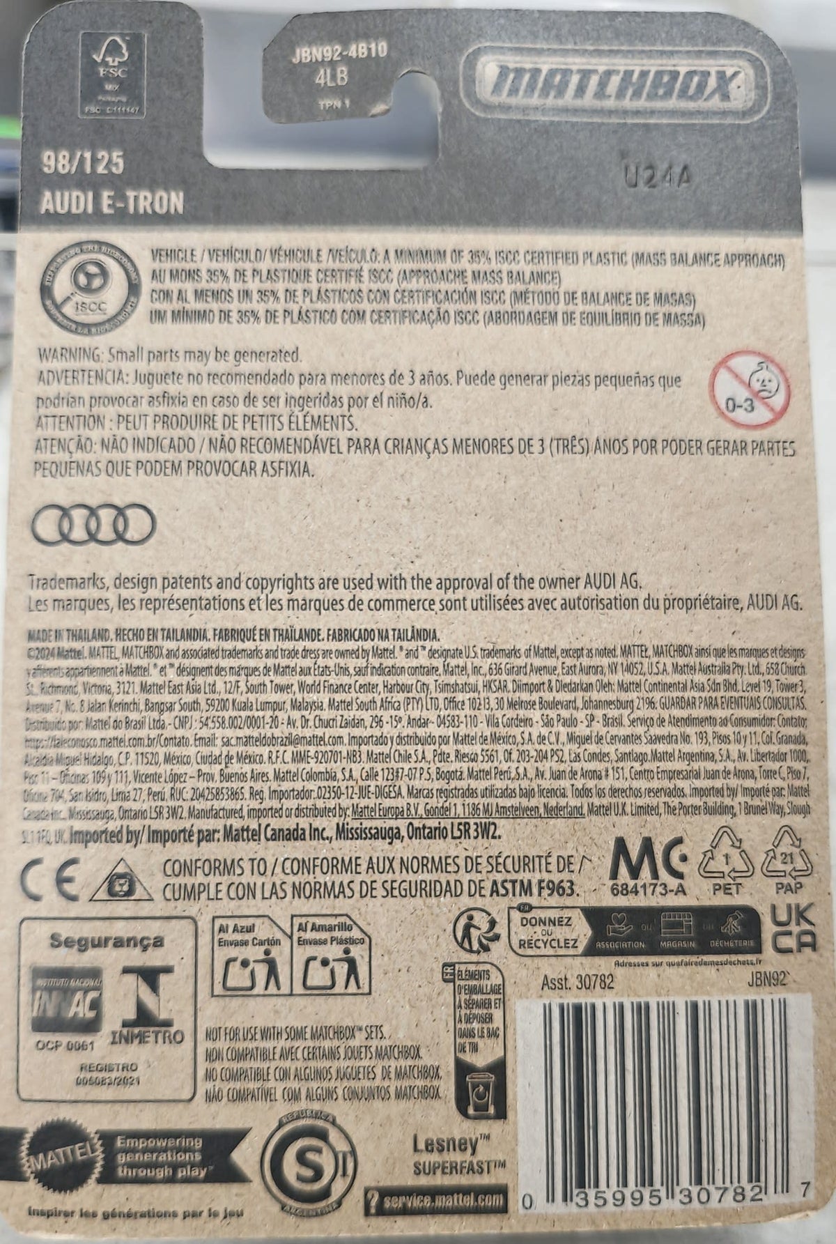 Matchbox Matchbox Basic Audi E-Tron #30782 - view 2