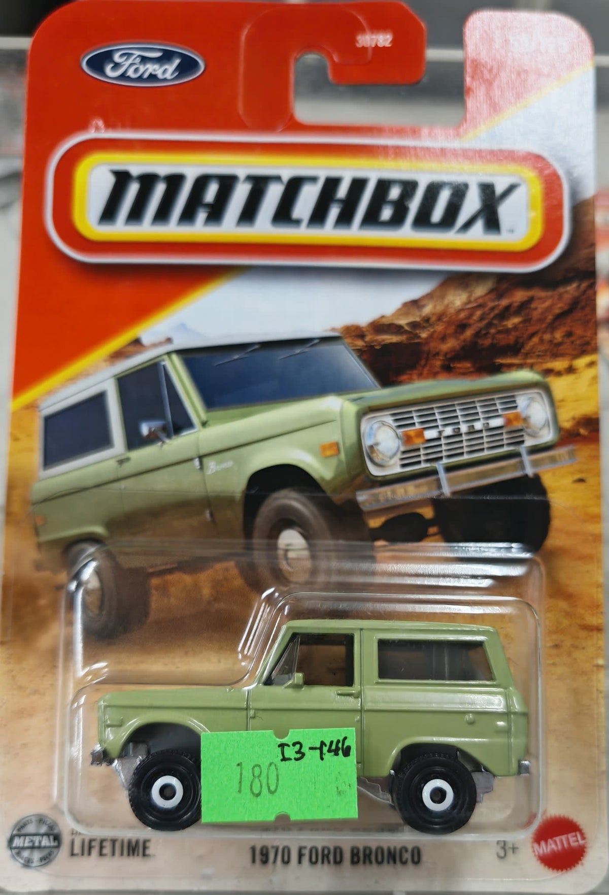 1970 Matchbox Lifetime 1970 Ford Bronco