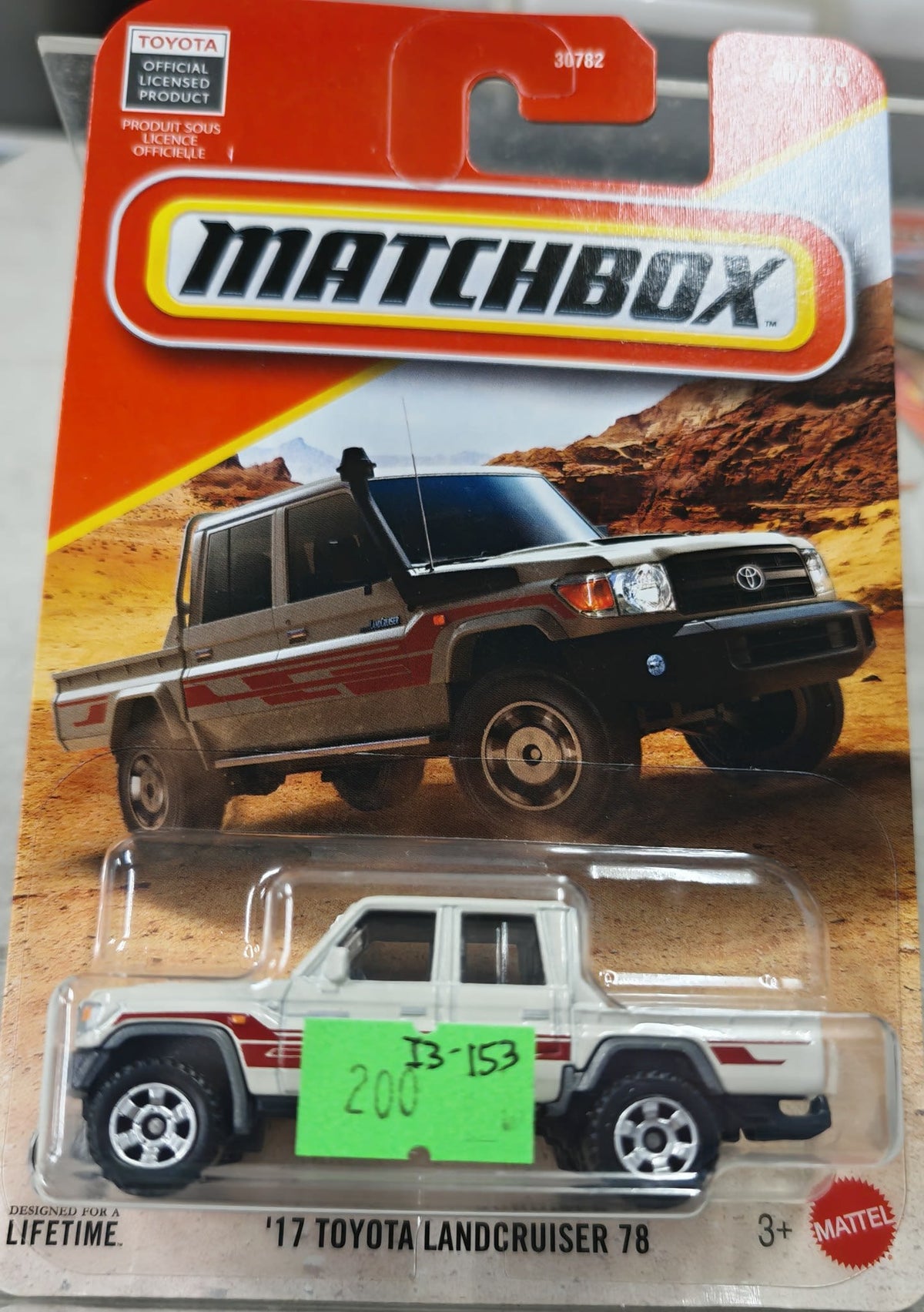 2022 Matchbox Matchbox Basic '17 Toyota Land Cruiser 78