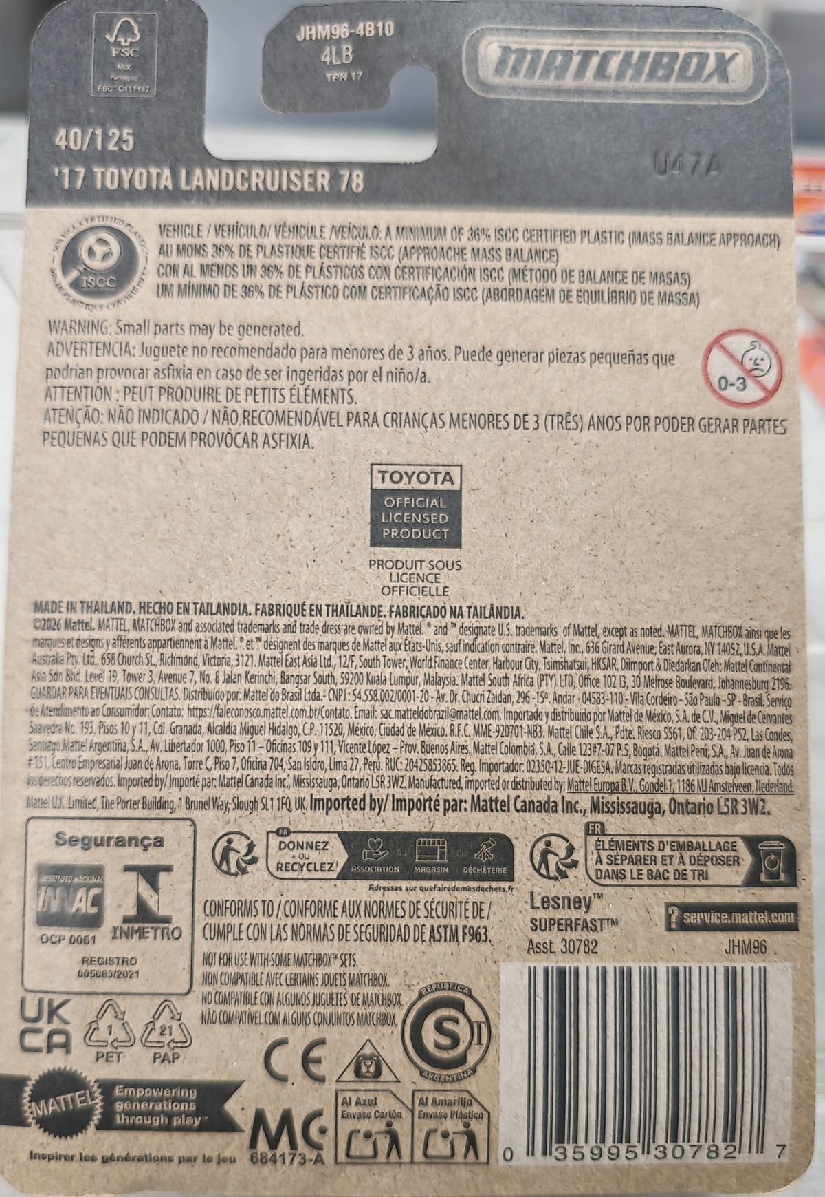 2022 Matchbox Matchbox Basic '17 Toyota Land Cruiser 78 - view 2
