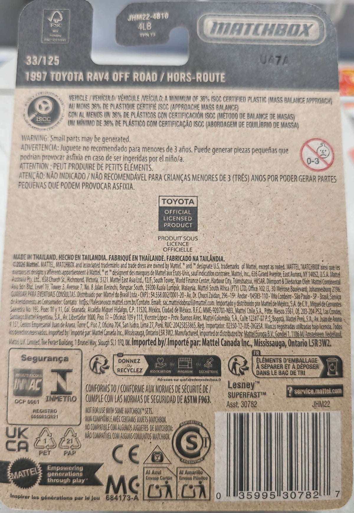 2020 Matchbox Matchbox 2020 1997 Toyota RAV4 Off Road - view 2