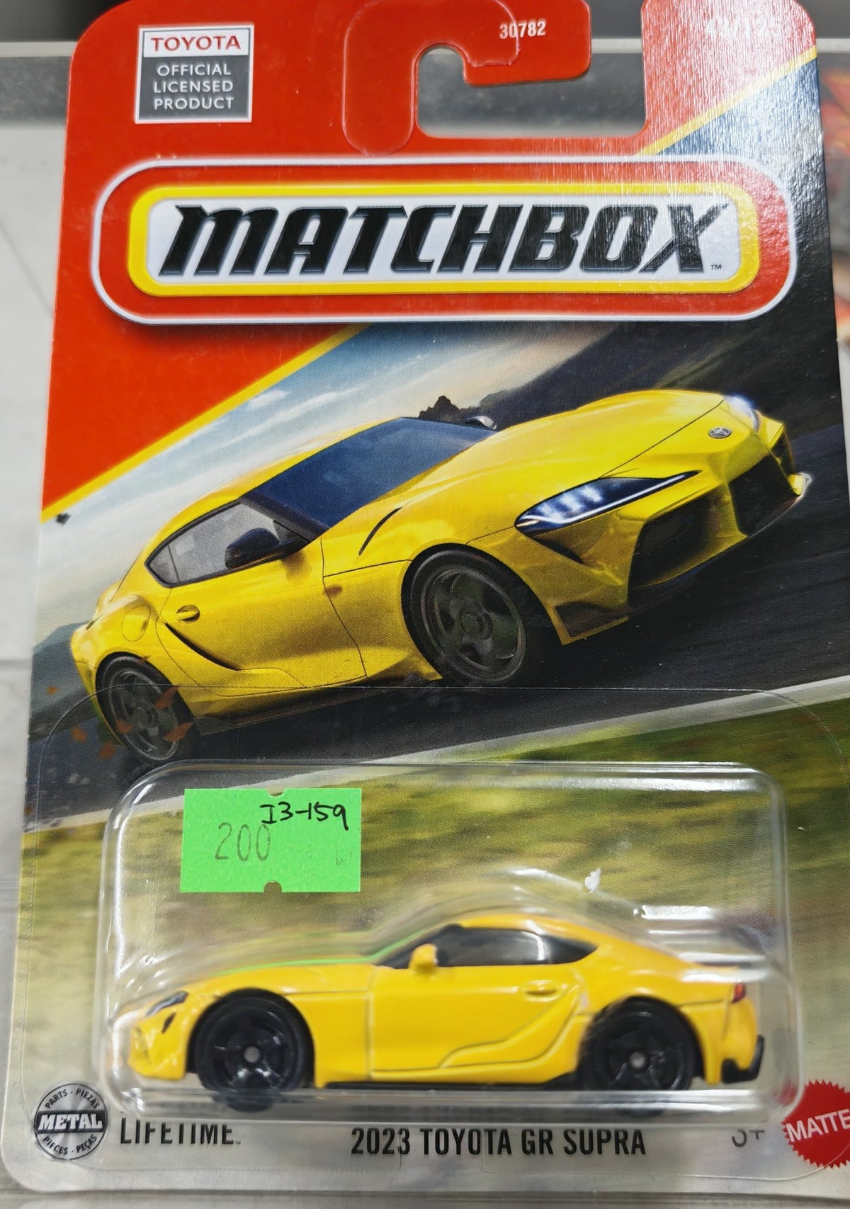 2023 Matchbox Lifetime 2023 Toyota GR Supra