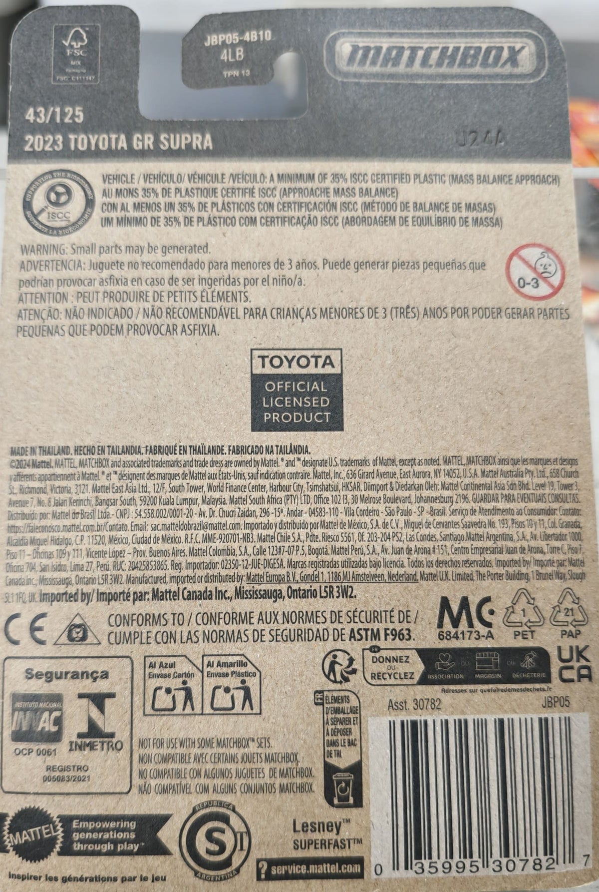 2023 Matchbox Lifetime 2023 Toyota GR Supra - view 2