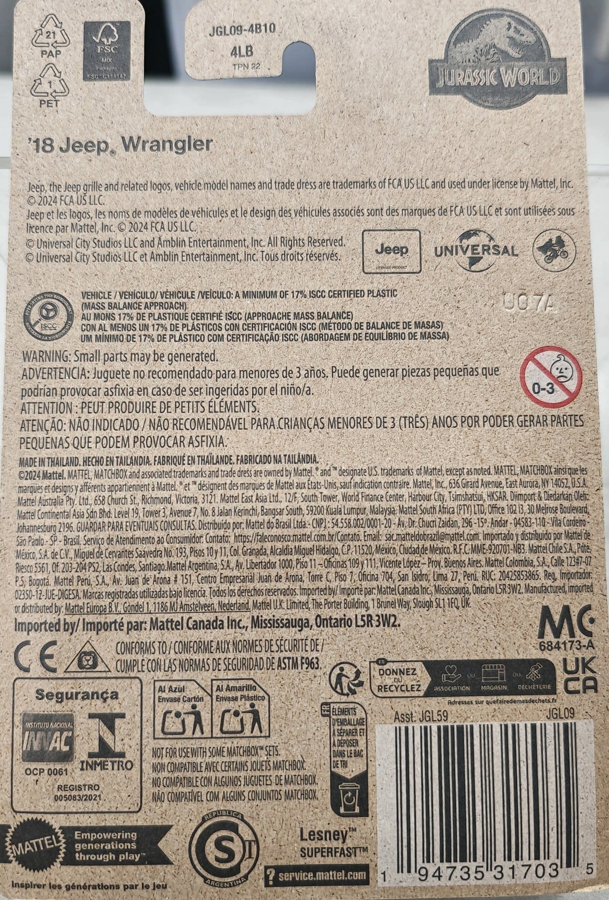 2022 Matchbox Jurassic World Dominion '18 Jeep Wrangler - view 2