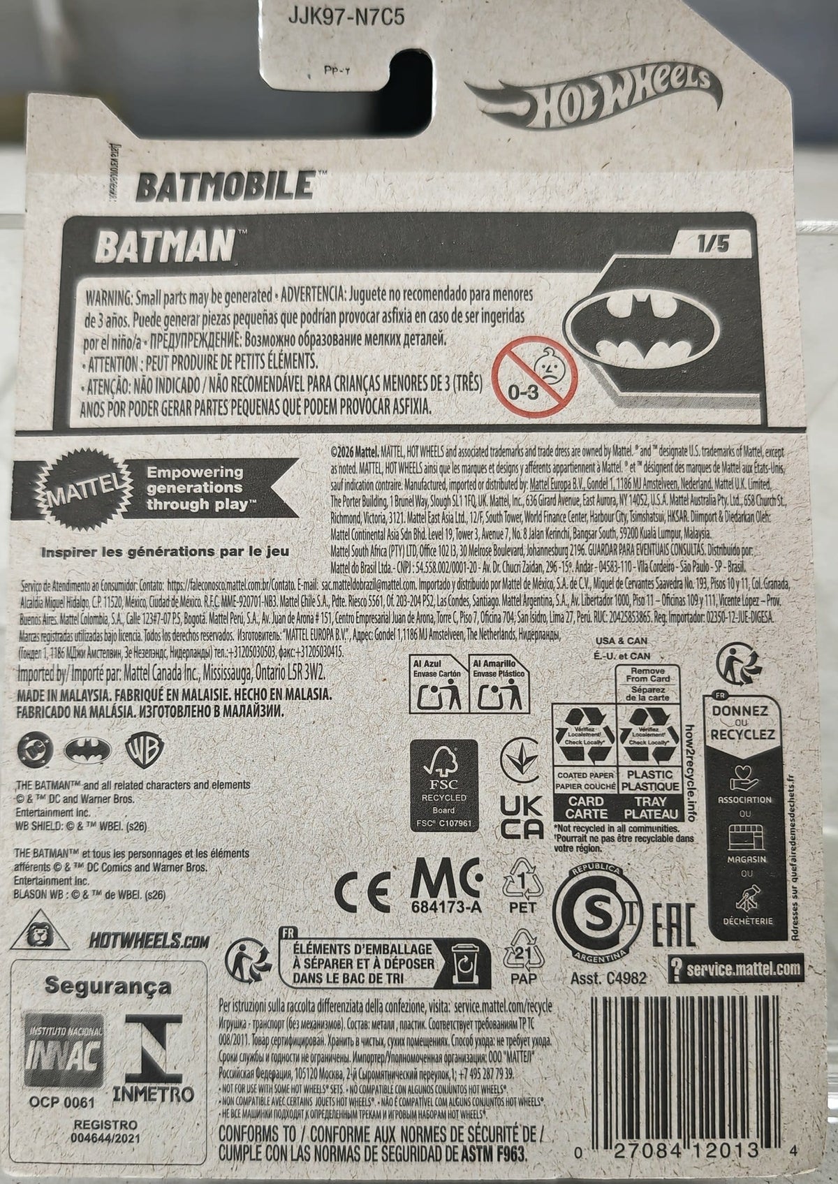 Hot Wheels Batman Batmobile #4/250 - view 2