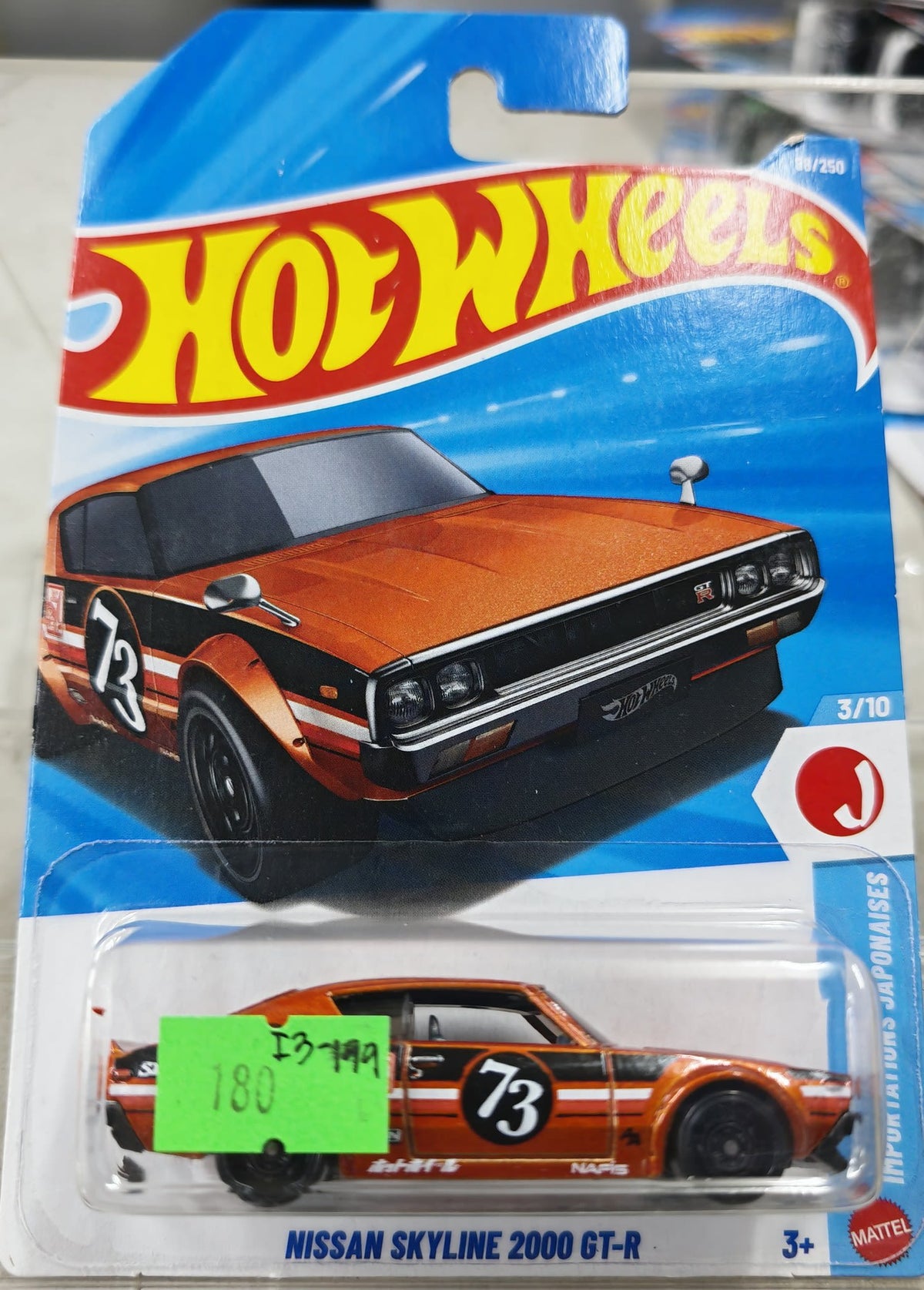 Hot Wheels Importations Japonaises Nissan Skyline 2000 GT-R #3/10
