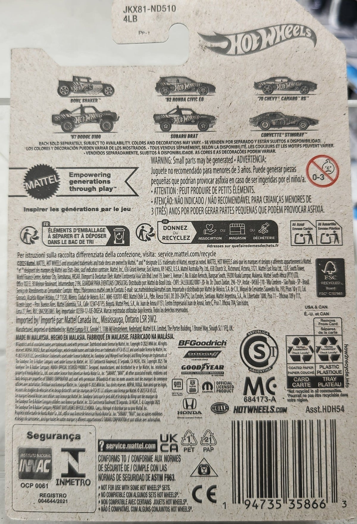 2024 Hot Wheels HW Flames Bone Shaker #1/6 - view 2