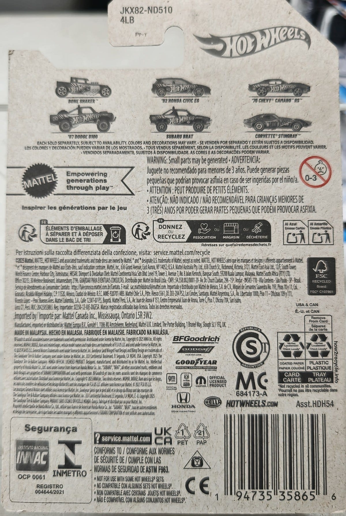 2026 Hot Wheels Hot Wheels 58th Anniversary '92 Honda Civic EG #2/8 - view 2
