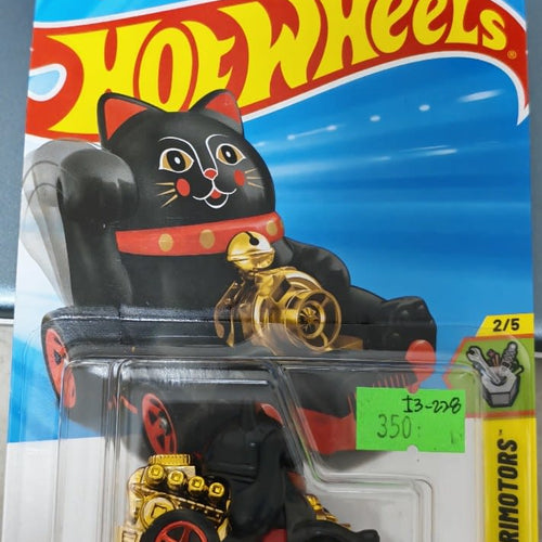 Hot Wheels Experimotors Feline Lucky #92/250