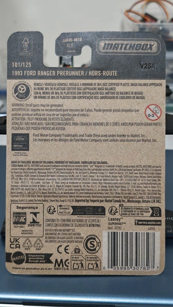 2026 Matchbox 2026 New Models 1993 Ford Ranger Prerunner #101/125 - view 2