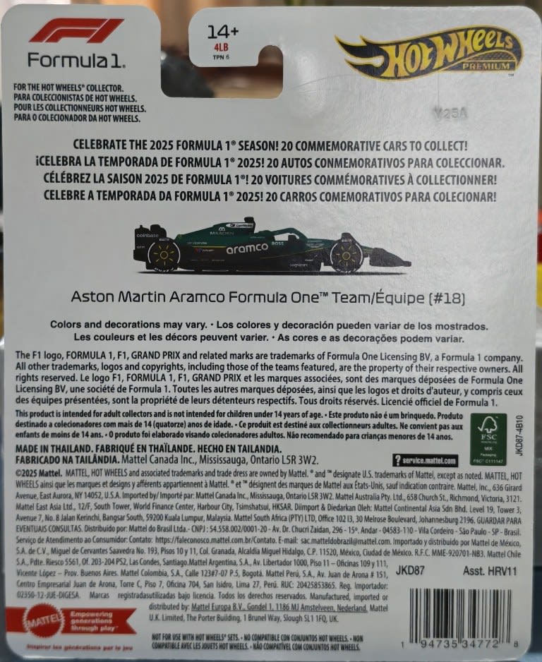 2025 Hot Wheels Hot Wheels Premium F1 2025 Aston Martin Aramco Formula One Team #18 - view 2