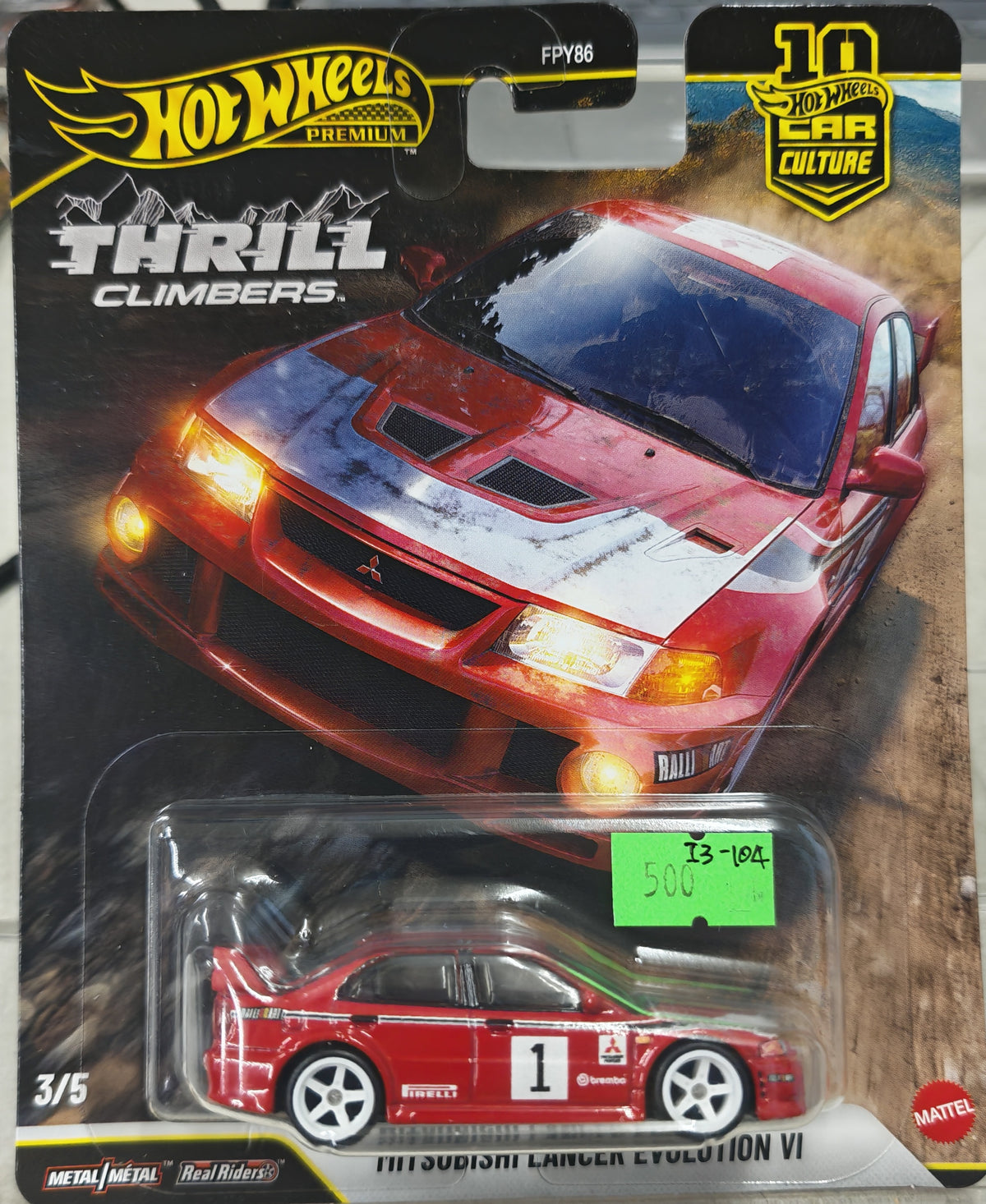 HWP Mitsubishi Lancer Evo VI red