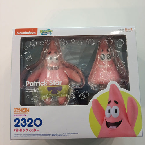 2024 Nendoroid Nendoroid Series (Nendoroid) Patrick Star #2320