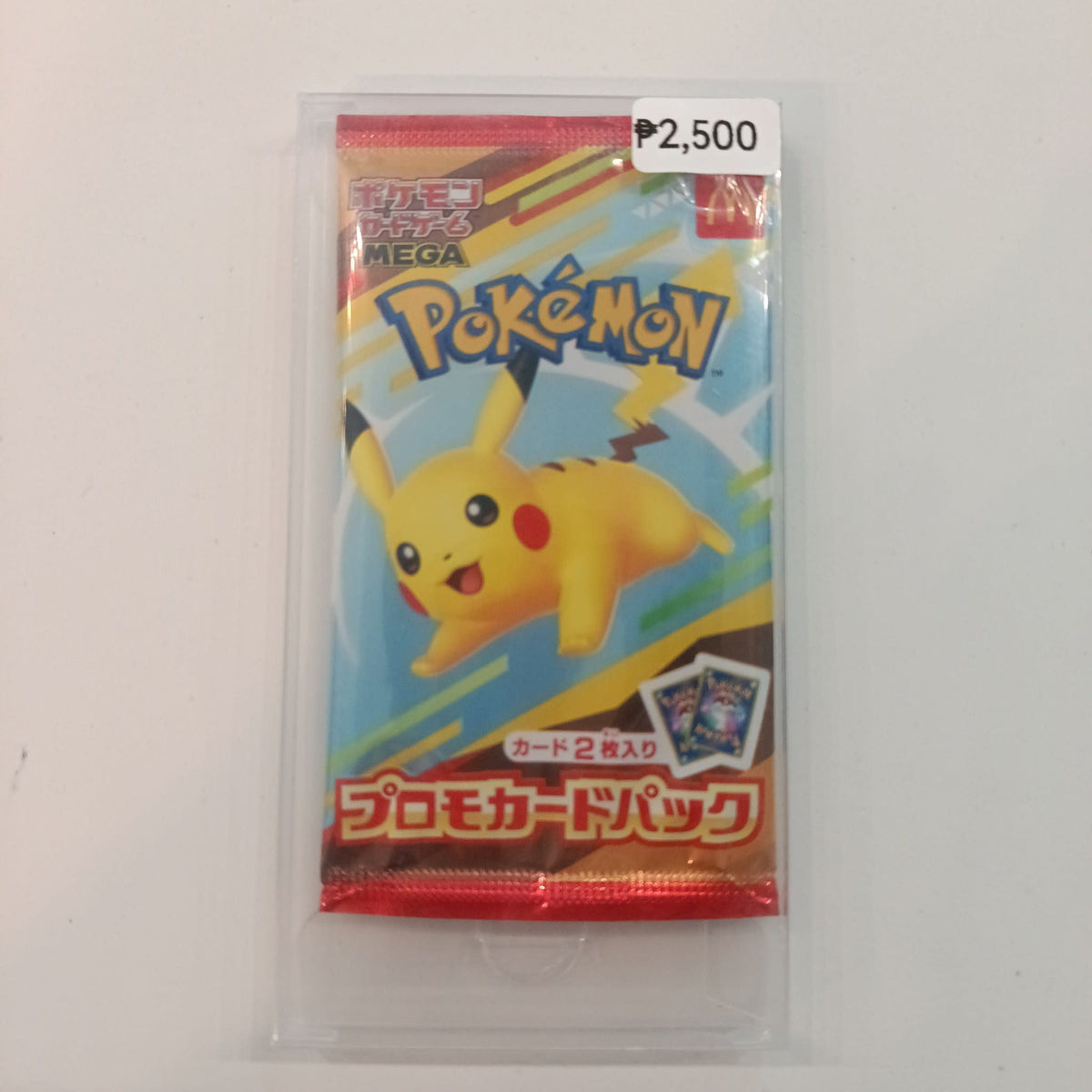 2023 Pokemon Company Pokemon Card Game Mega Pikachu