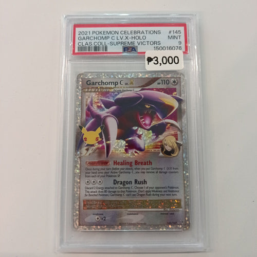 2021 The Pokémon Company 2021 Pokemon Celebrations Supreme Victors Garchomp C #145 PSA 9