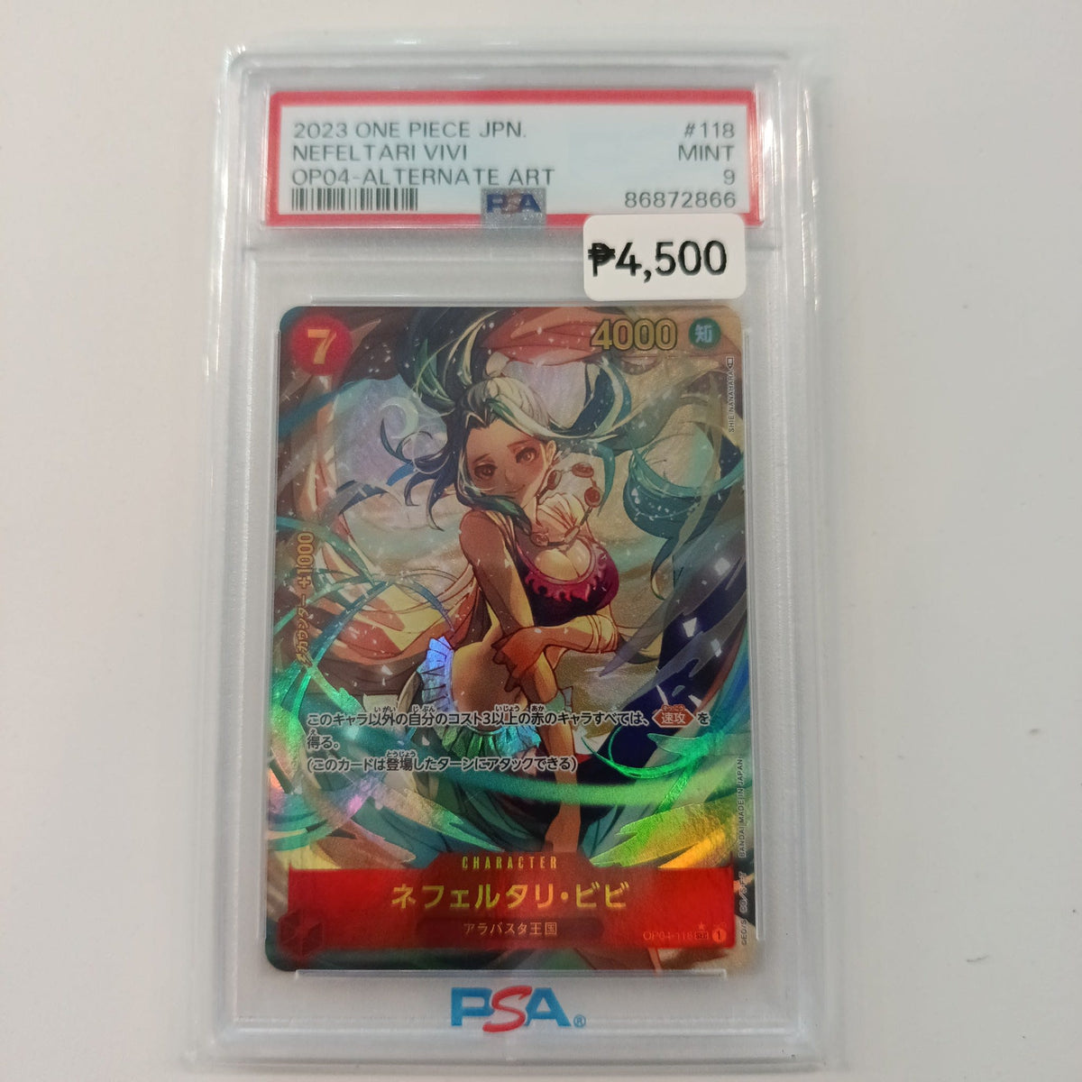 2023 Bandai One Piece Card Game OP04 Alternate Art Nefeltari Vivi #118 PSA 9