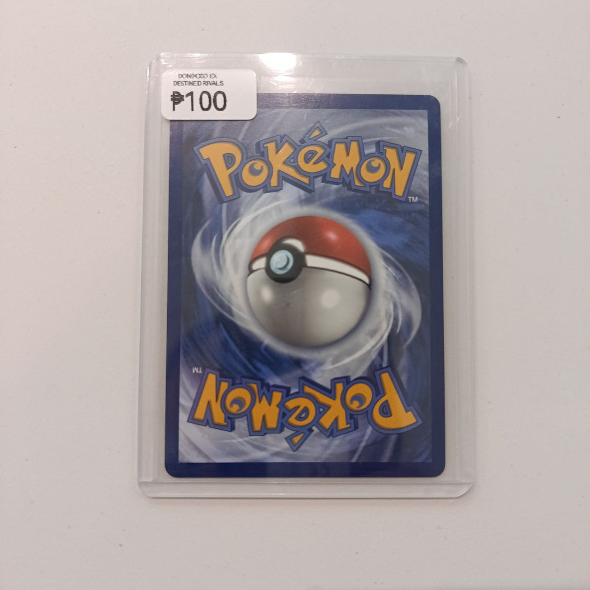 2025 Pokemon Company Destined Rivals Special Illustration Rare Dondozo #211/182 - view 2