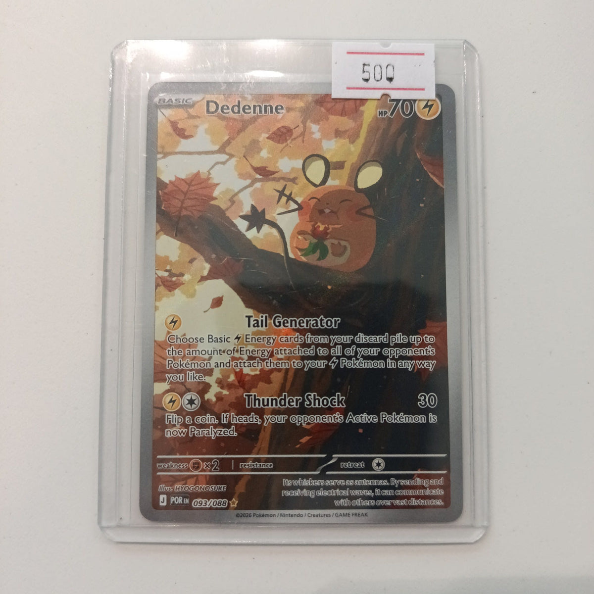2026 Pokemon Company Prismatic Evolutions Illustration Rare Dedenne #093/088
