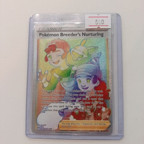 2022 Pokemon Company Sword & Shield — Astral Radiance Trainer Supporter Pokémon Breeder's