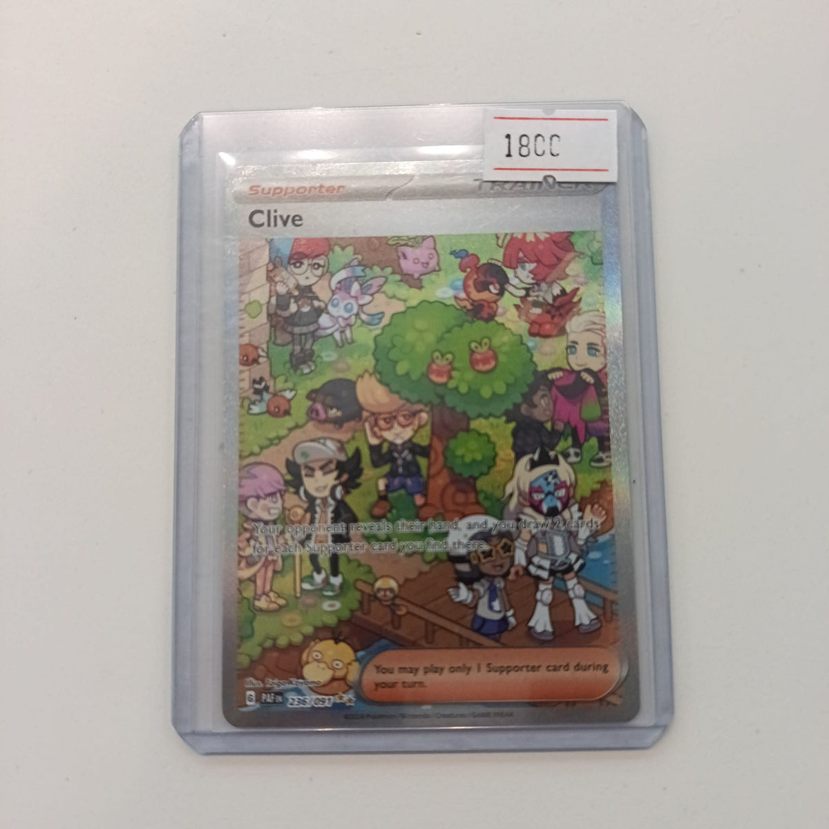 Bushiroad Weiss Schwarz Clive #1 CGC 18