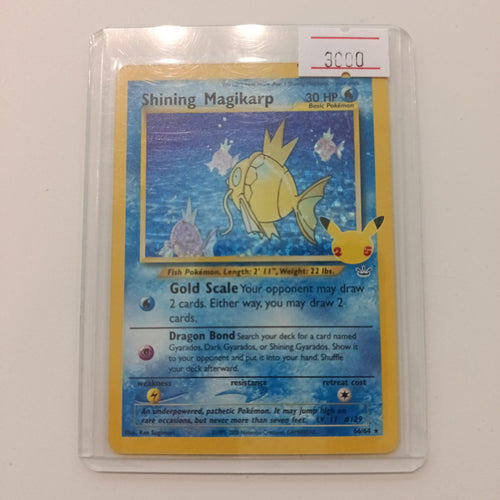 2000 Pokemon Company Neo Revelation Shining Shining Magikarp Shining #66/64