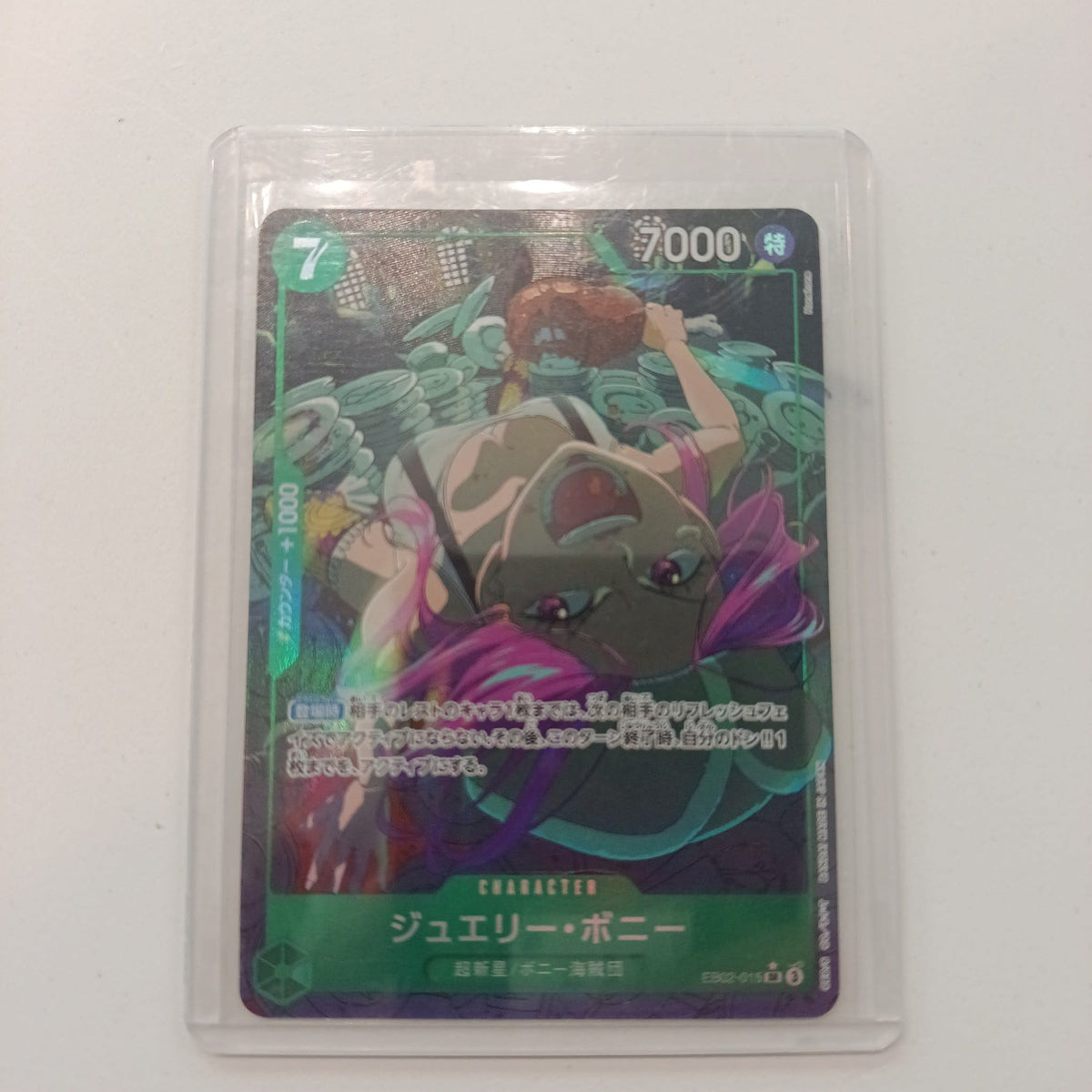 Bandai One Piece Card Game Character Jewelry Bonney Holo #EB02-015