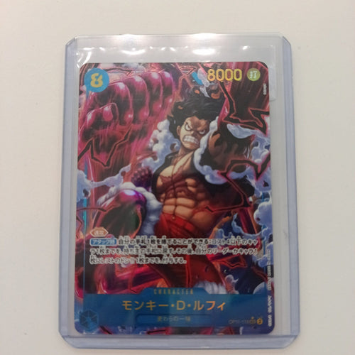 2024 One Piece Card Game Pillars of Strength Character Monkey D. Luffy Special Art (SEC) #
