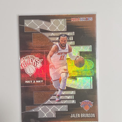 2025-26 Topps NBA Hoops Net 2 Net Jalen Brunson #NTN-7