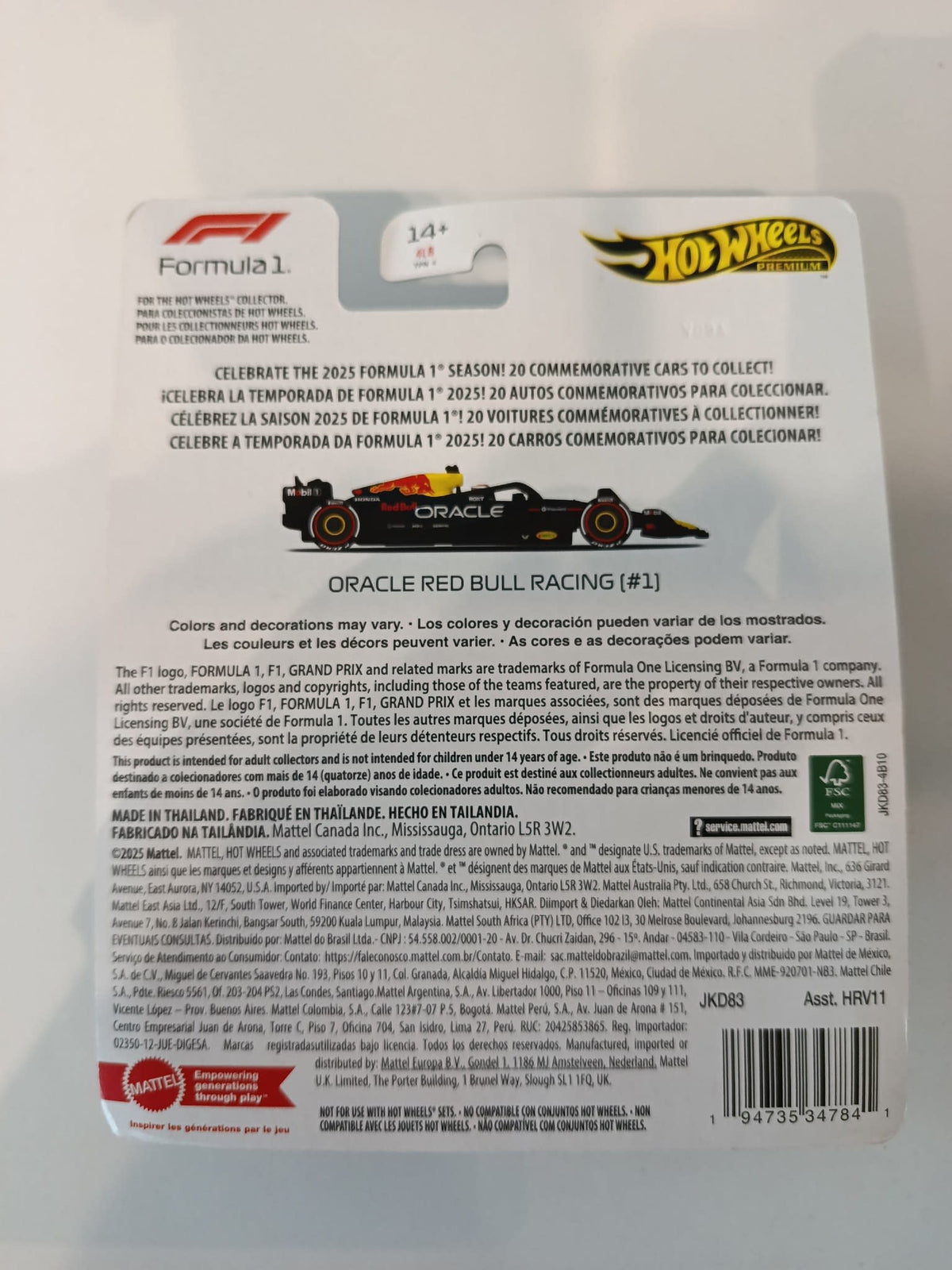 2025 Hot Wheels Hot Wheels Premium F1 2025 Oracle Red Bull Racing F1 Car - view 2