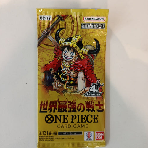 One Piece OP-17 Strongest Fighters of the World Monkey D. Luffy Booster Pack 2025 (Japanes