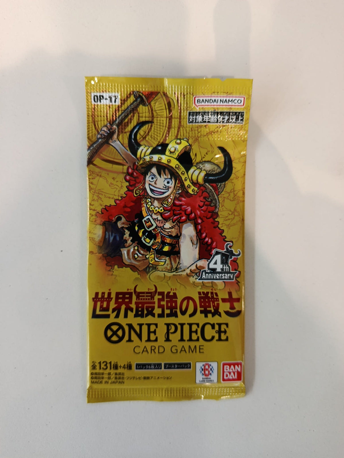 One Piece OP-17 Strongest Fighters of the World Monkey D. Luffy Booster Pack 2025 (Japanes