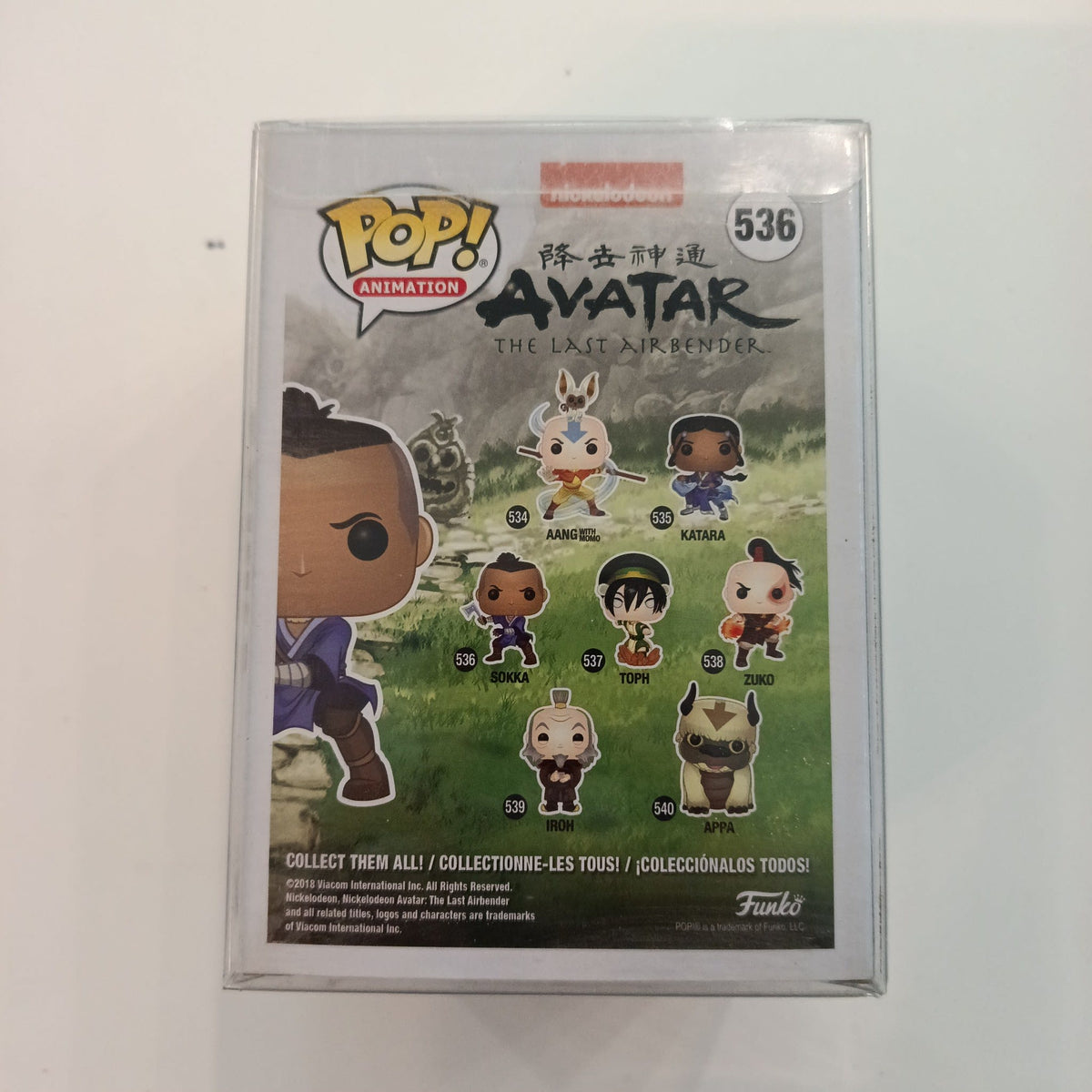 2018 Funko Pop Pop! Animation Sokka #536 - view 2