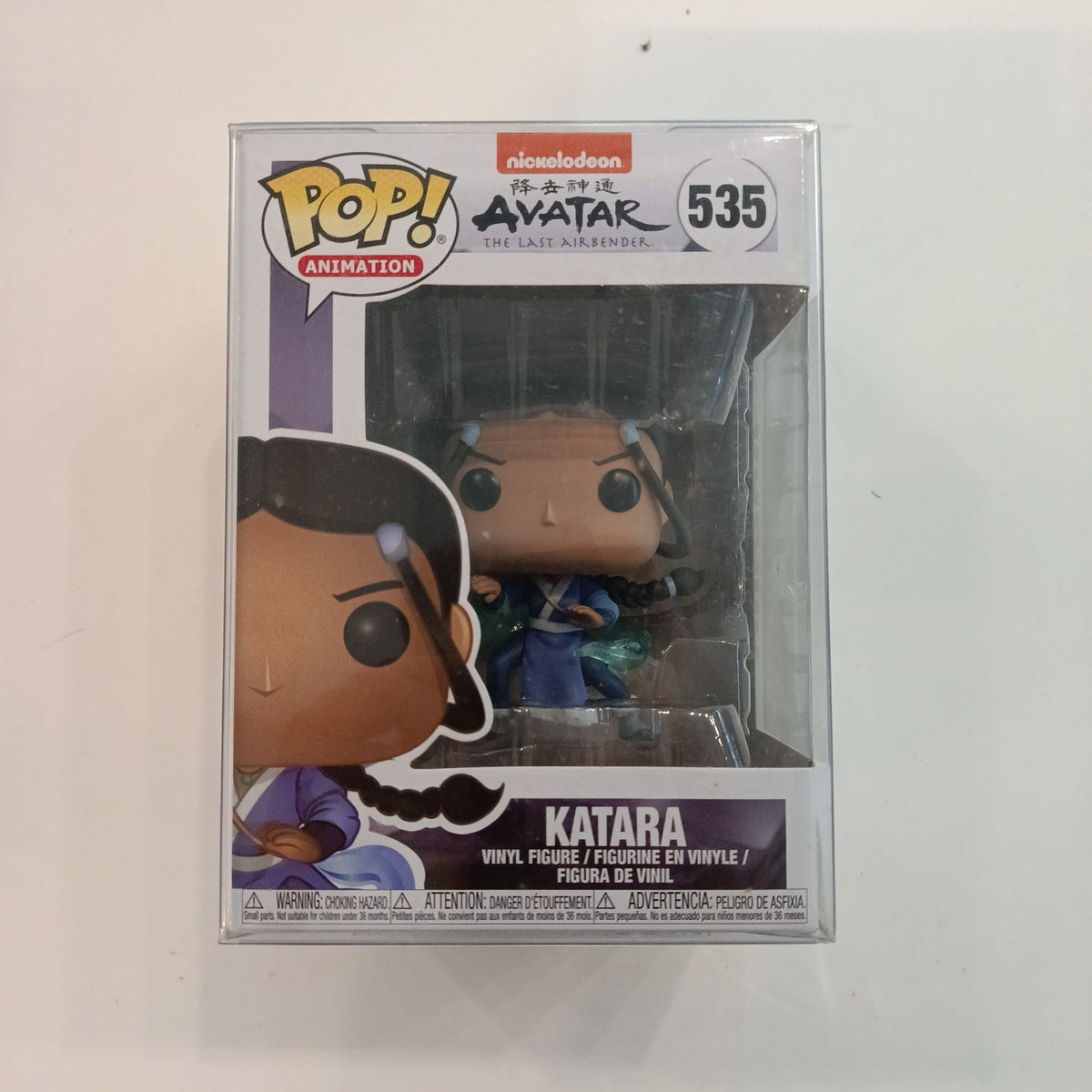 2018 Funko Pop Pop! Animation Katara #535