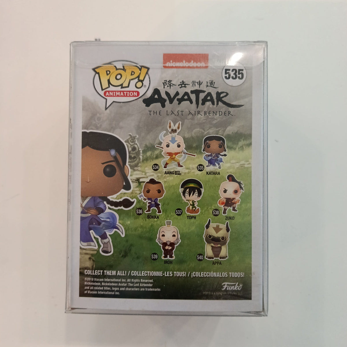 2018 Funko Pop Pop! Animation Katara #535 - view 2