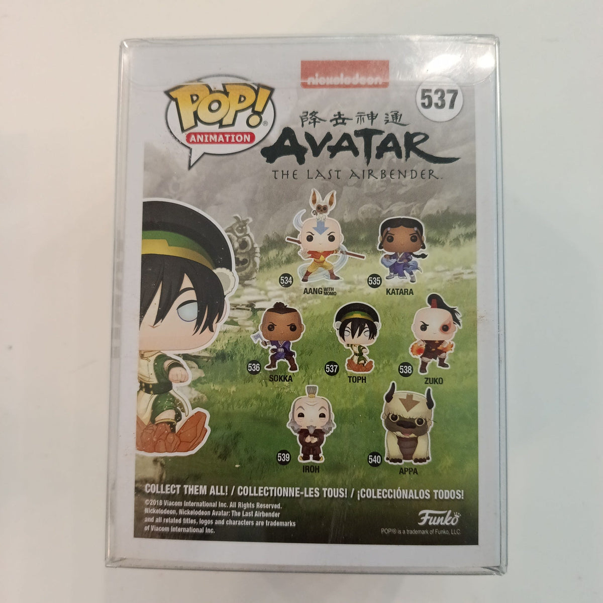 2018 Funko Pop Pop! Animation Toph #537 - view 2