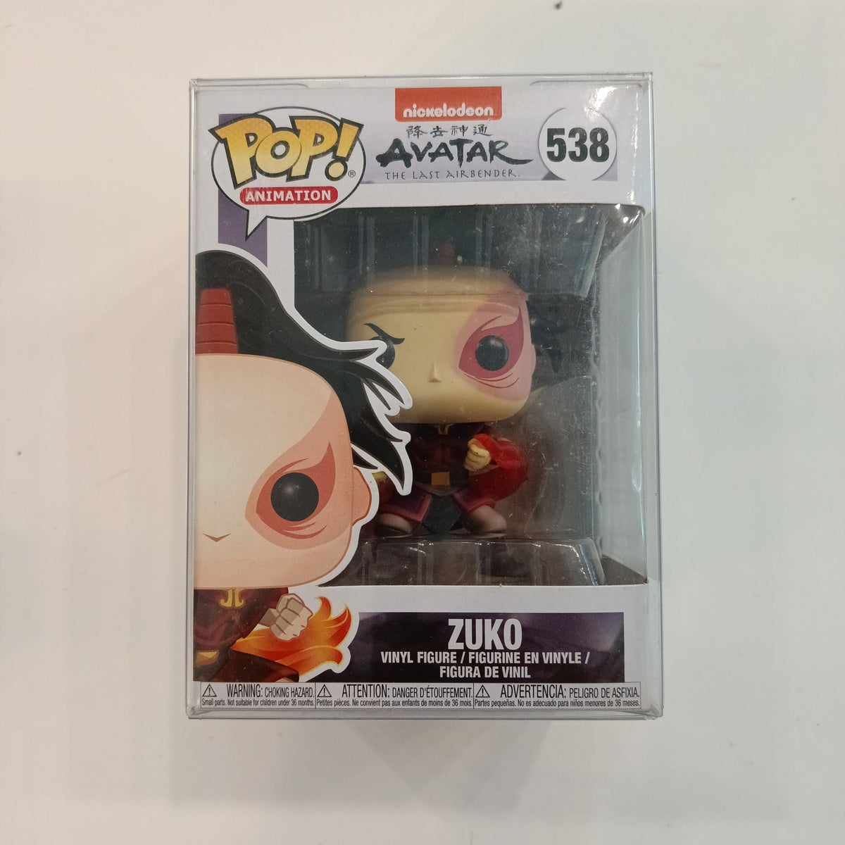 2018 Funko Pop Pop! Animation Zuko #538